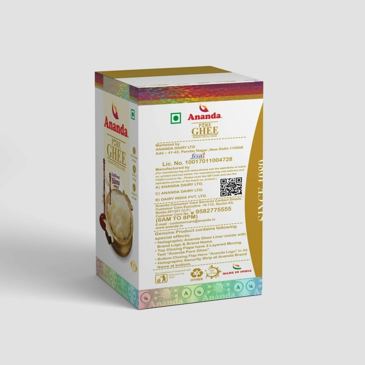 nan | Grab2Buy