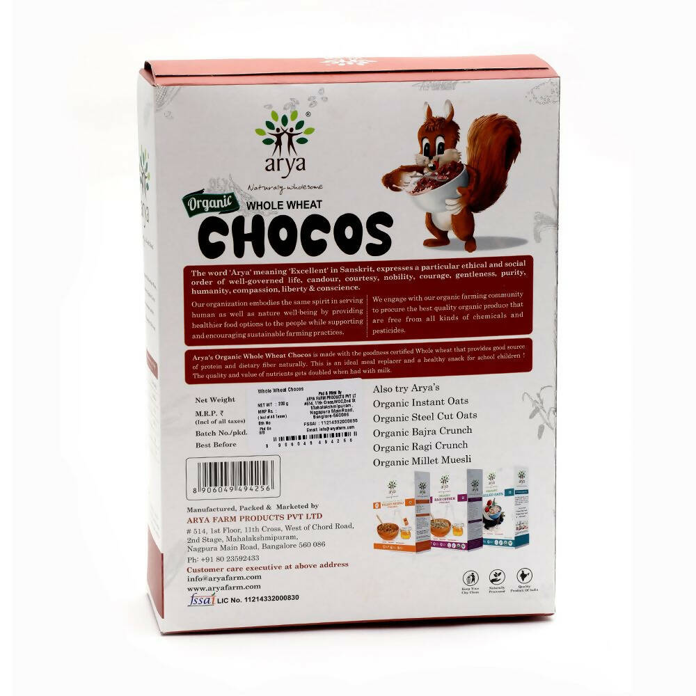 Arya Farm Organic Whole Wheat Chocos 