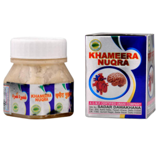 Sadar Khameera Nuqra 