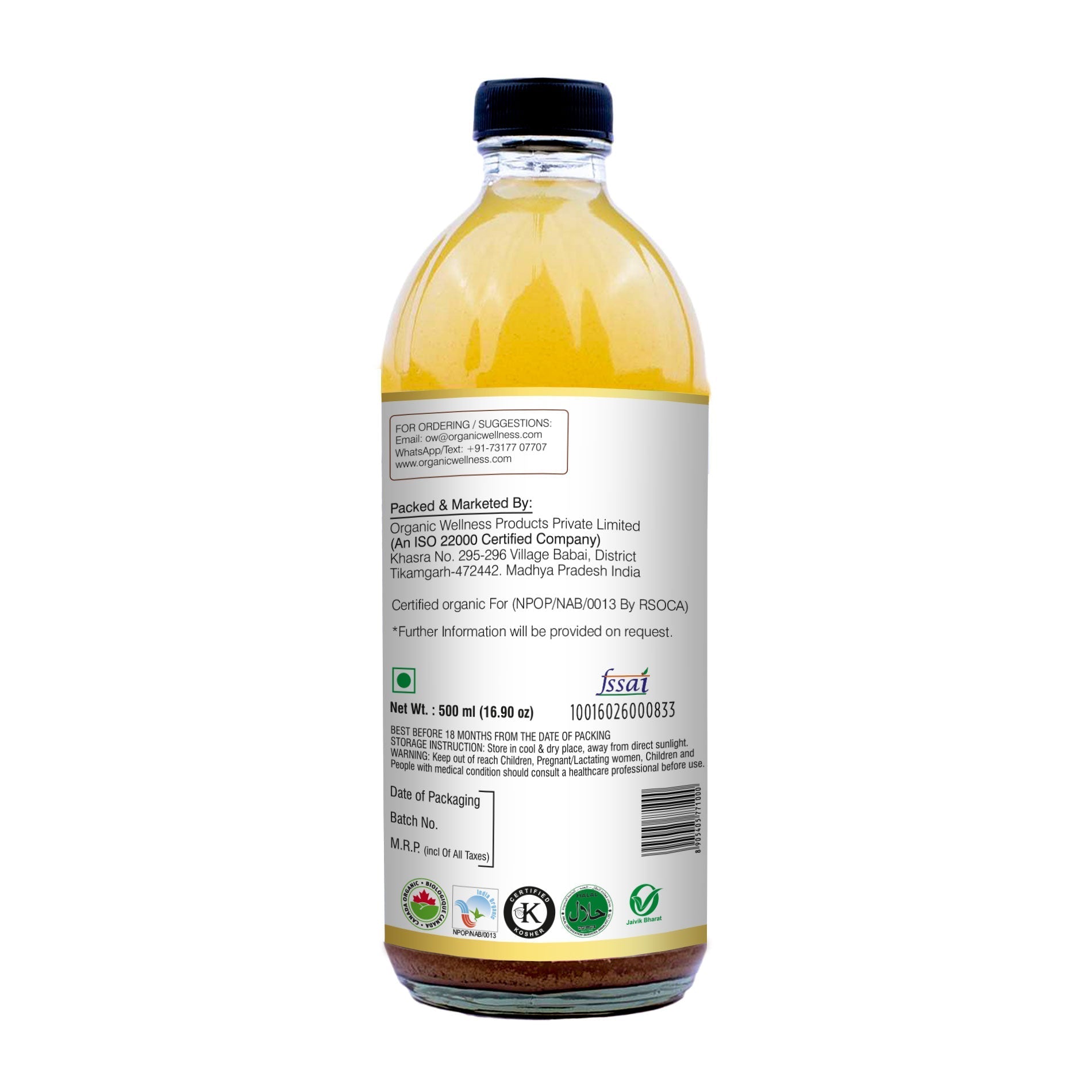 Organic Wellness Apple Cider Vinegar with Mother 