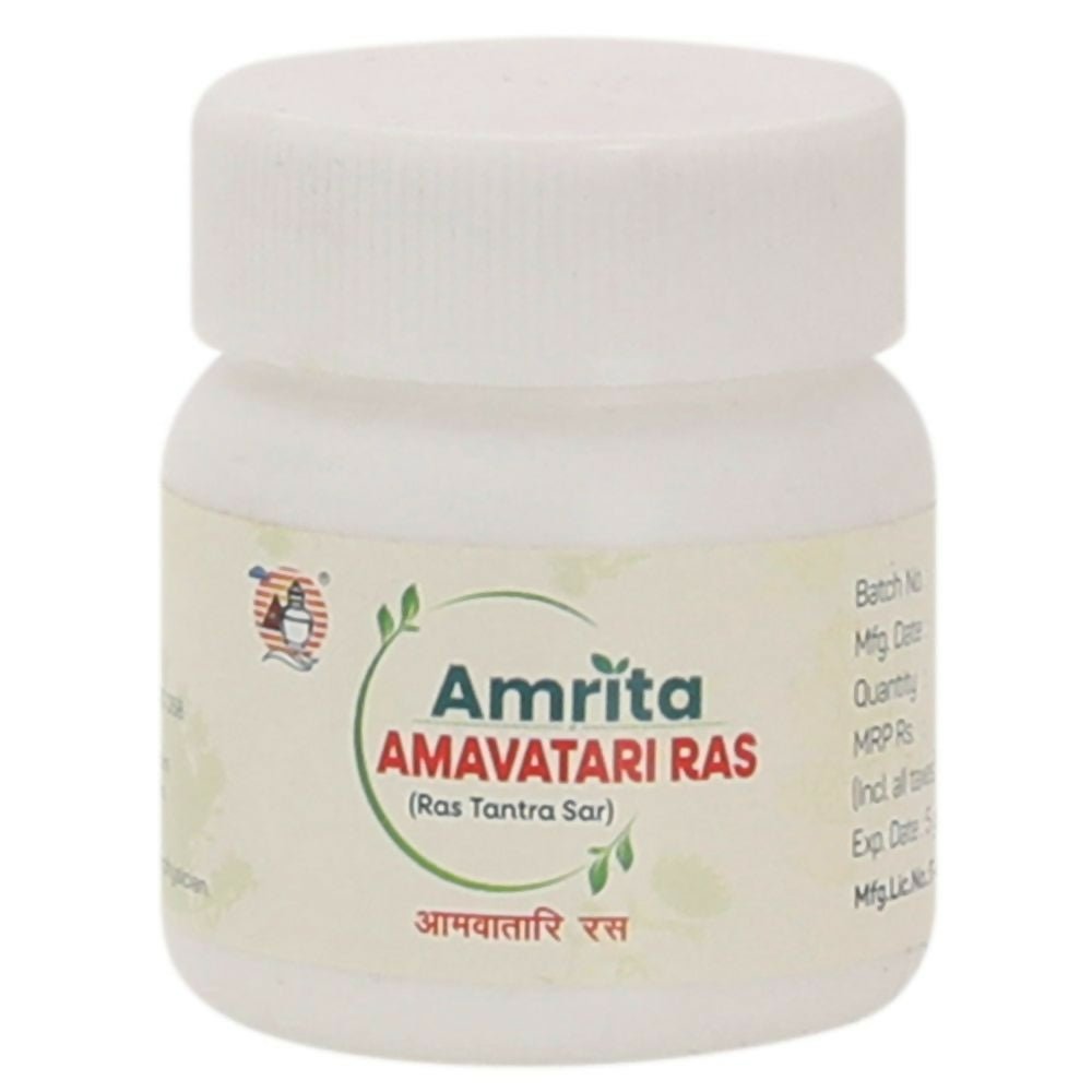 Amrita Amavatari Ras 