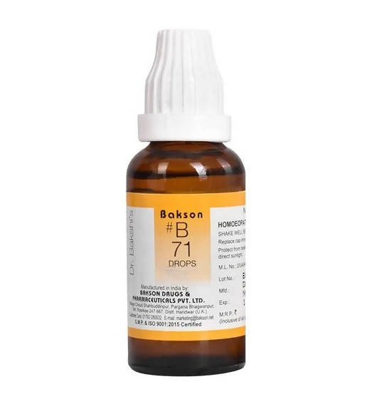 Bakson's Homeopathy B71 Drops 