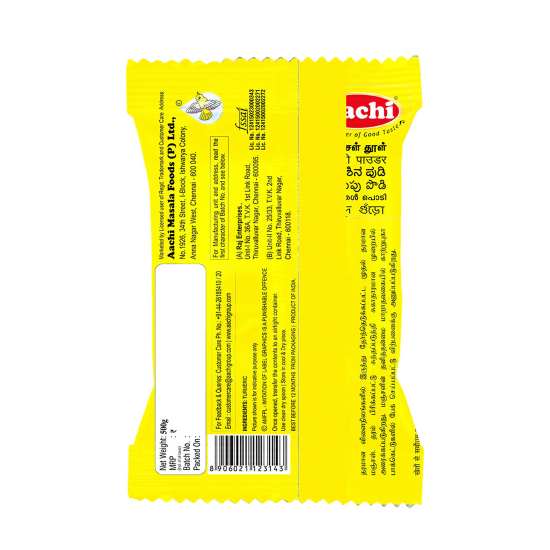 Aachi Turmeric Powder Genie India