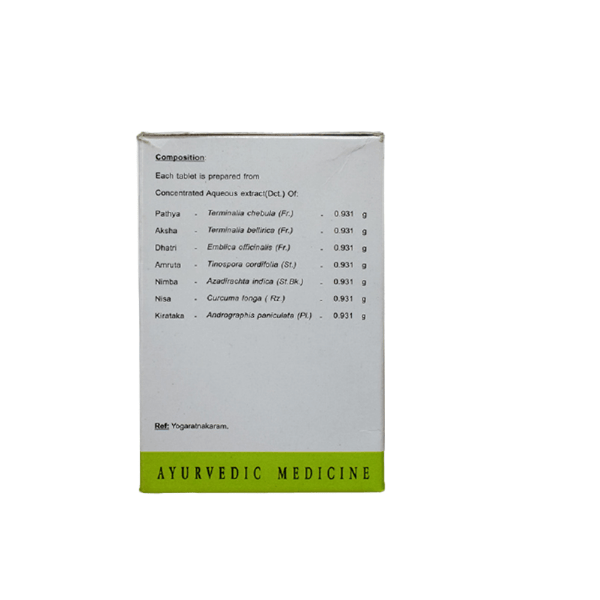 AVN Ayurveda Pathyakshadhatryadi Kashayam Tablet 