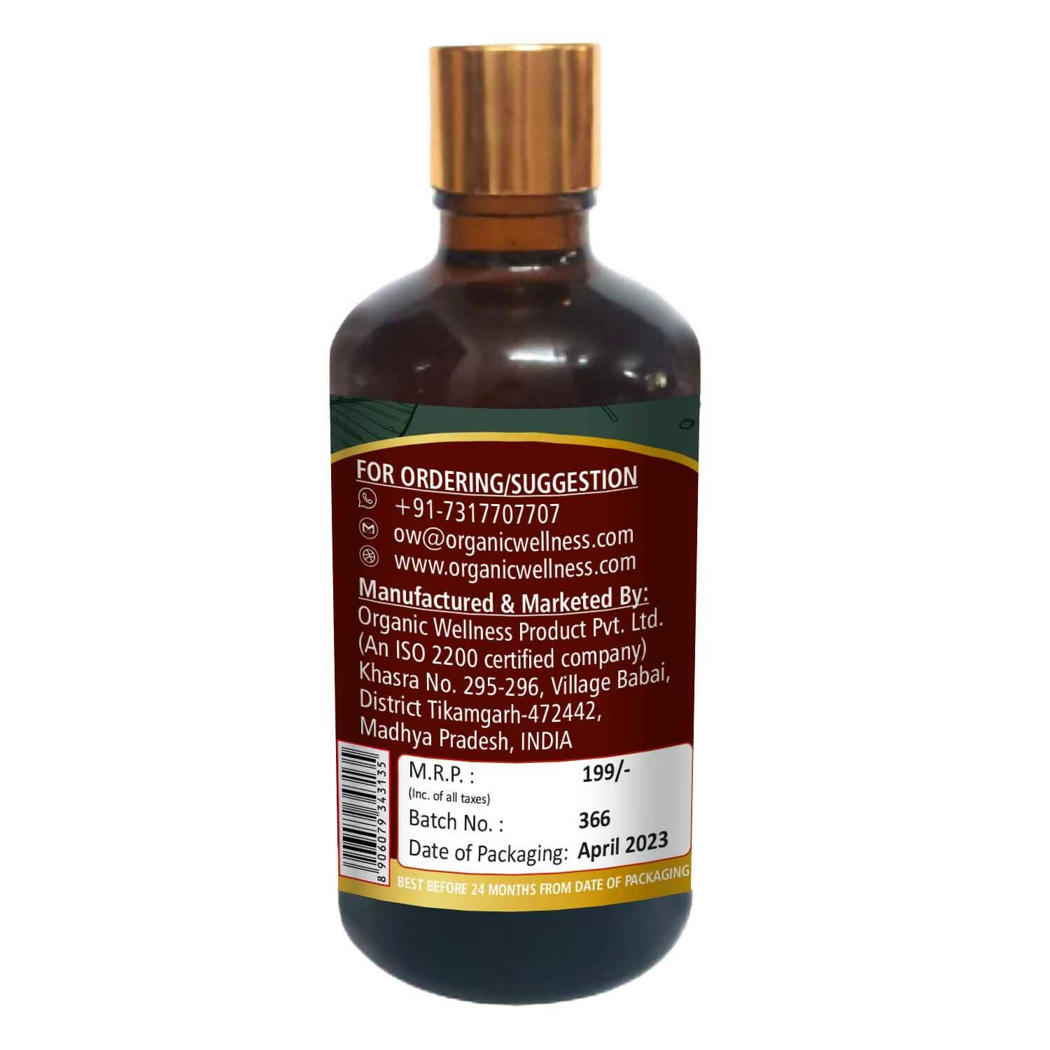 Organic Wellness Hair Conditioner - Grab2buy