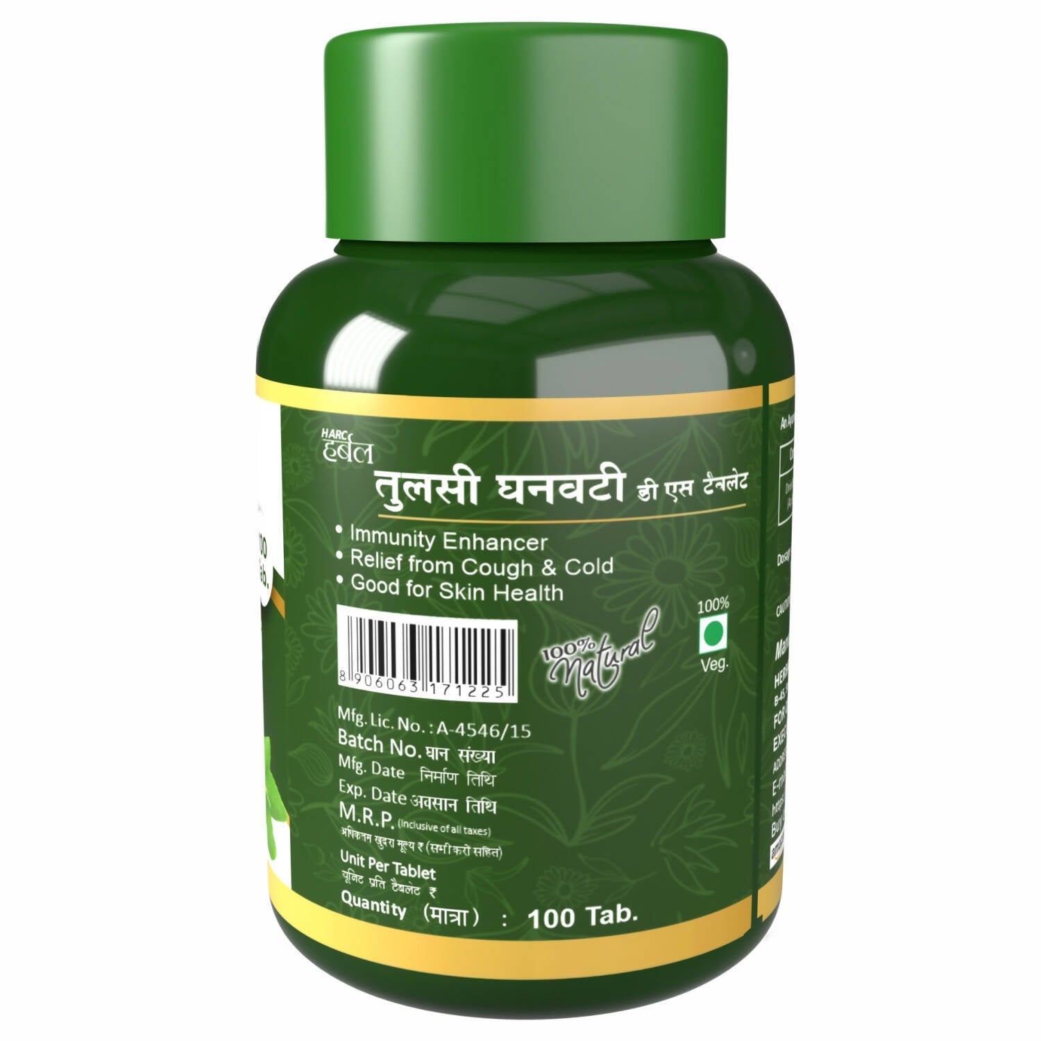 Herbal Canada Tulsi Ghanvati Tablets 