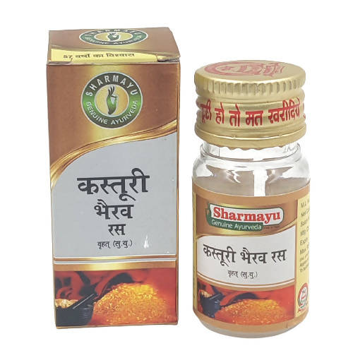 Sharmayu Ayurveda Kasturi Bhairav Ras Brihat (S.Y.) Tablets 
