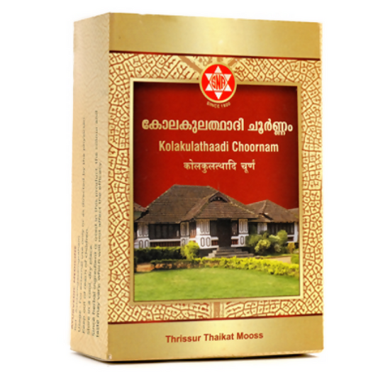Sna Oushadhasala Kolakulathaadi Choornam 