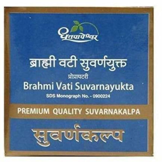 Dhootapapeshwar Brahmi Vati Suvarnayukta 