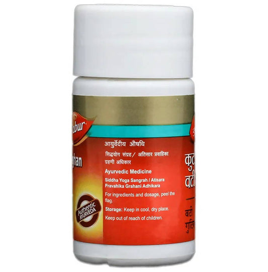 Dabur Kutajghan Vati - Grab2buy