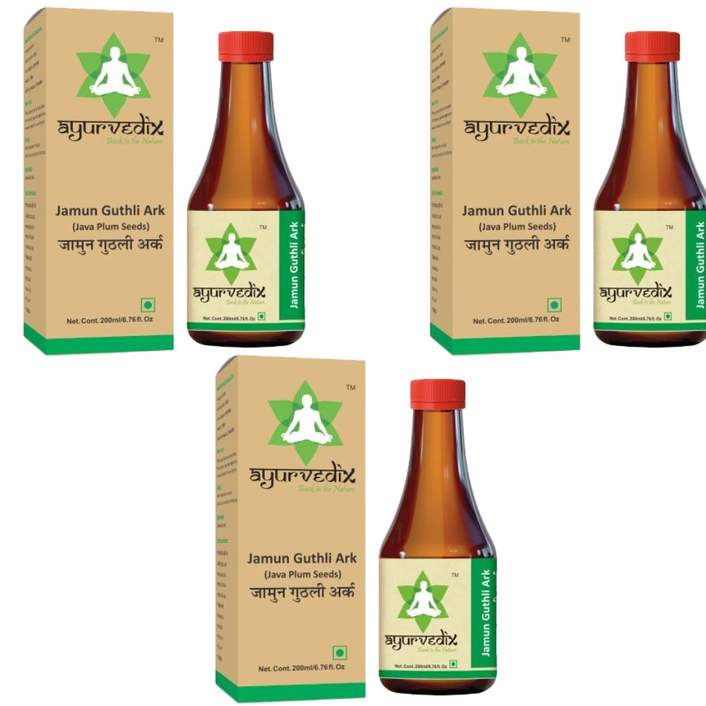 Ayurvedix Jamun Guthli Ark  Grab2Buy Ayurvedix Grab2Buy