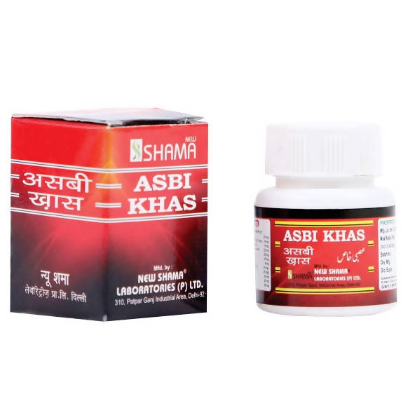New Shama Asbi Khas Tablets - Grab2buy