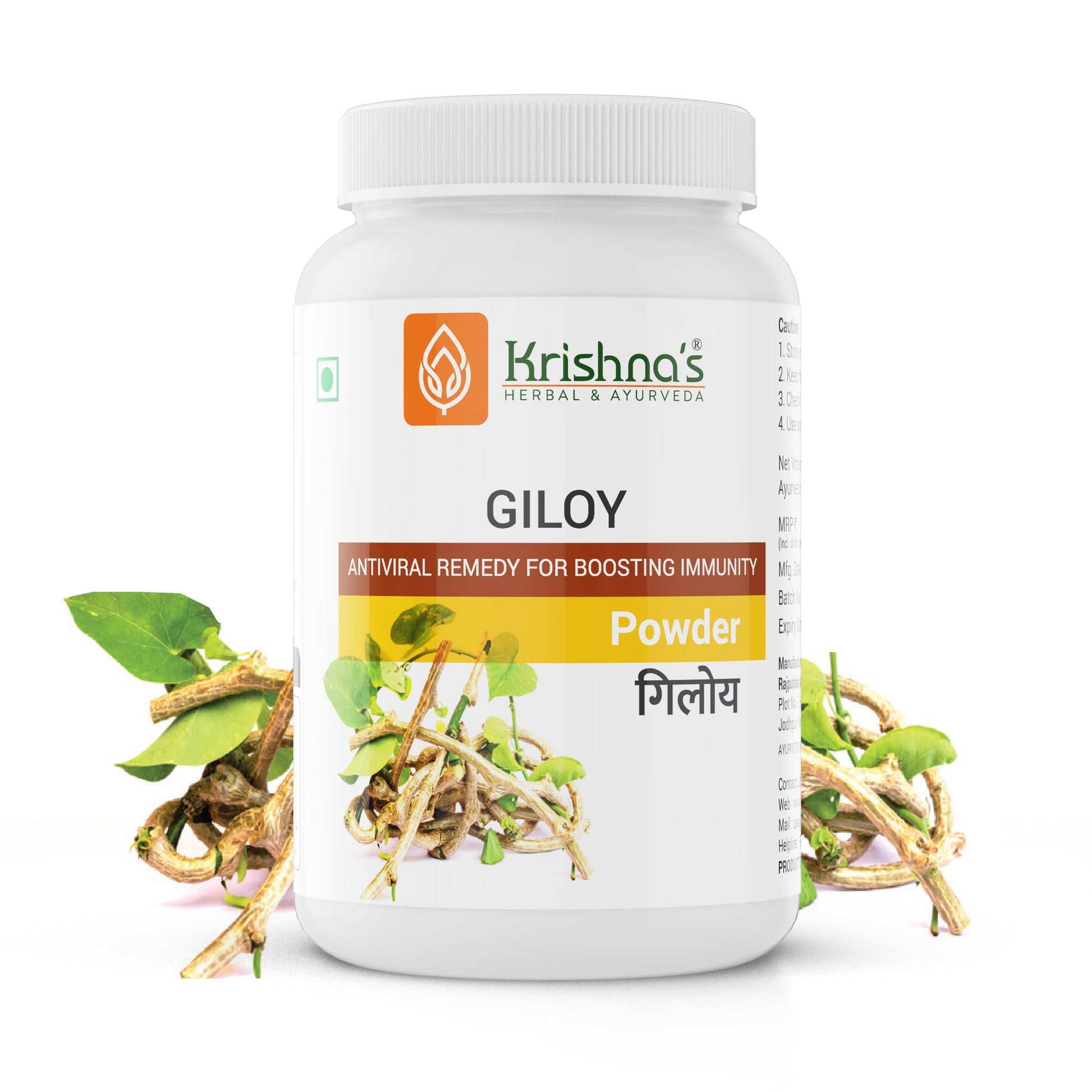 Krishna'S Herbal & Ayurveda Giloy Powder 