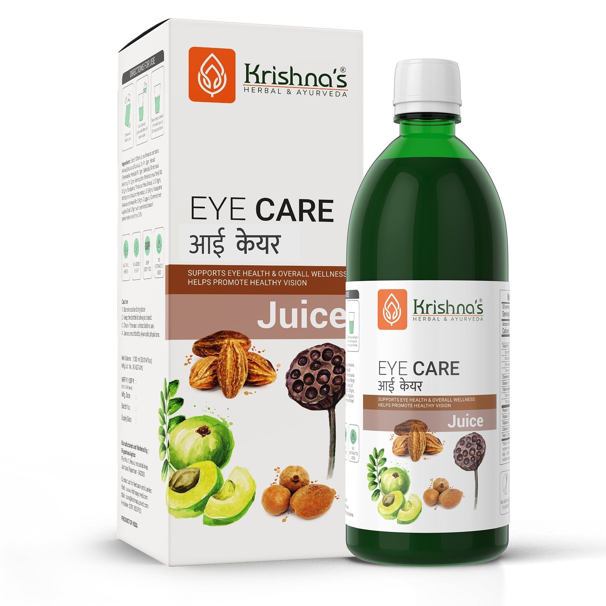 Krishna'S Herbal & Ayurveda Eye Care Juice 