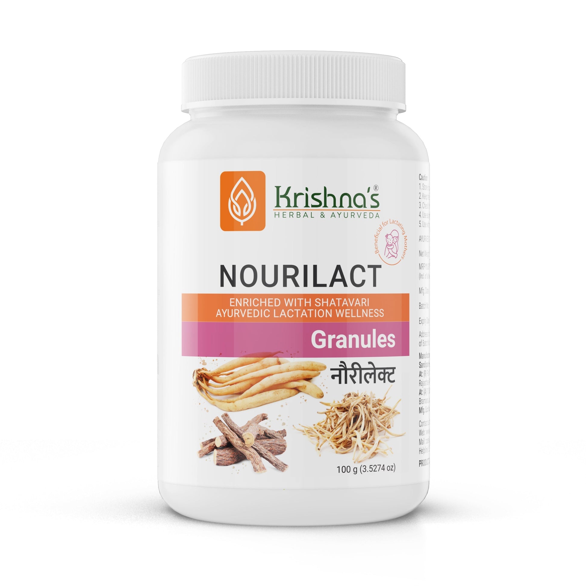 Krishna'S Herbal & Ayurveda Nourilact Granules 