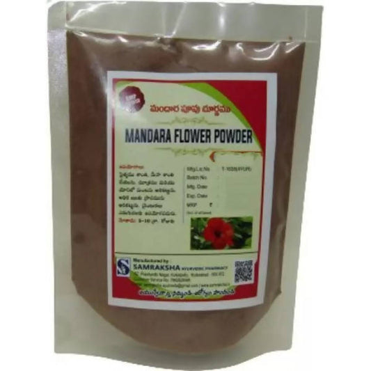 Samraksha Mandara Flower Powder - Grab2buy