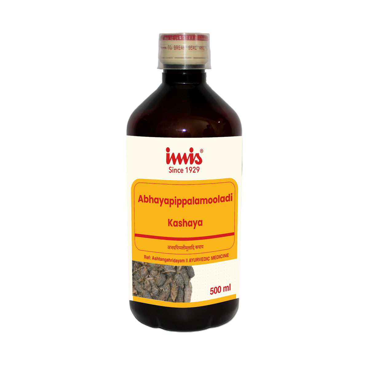IMIS Ayurveda Abhayapippalamooladi Kashaya 