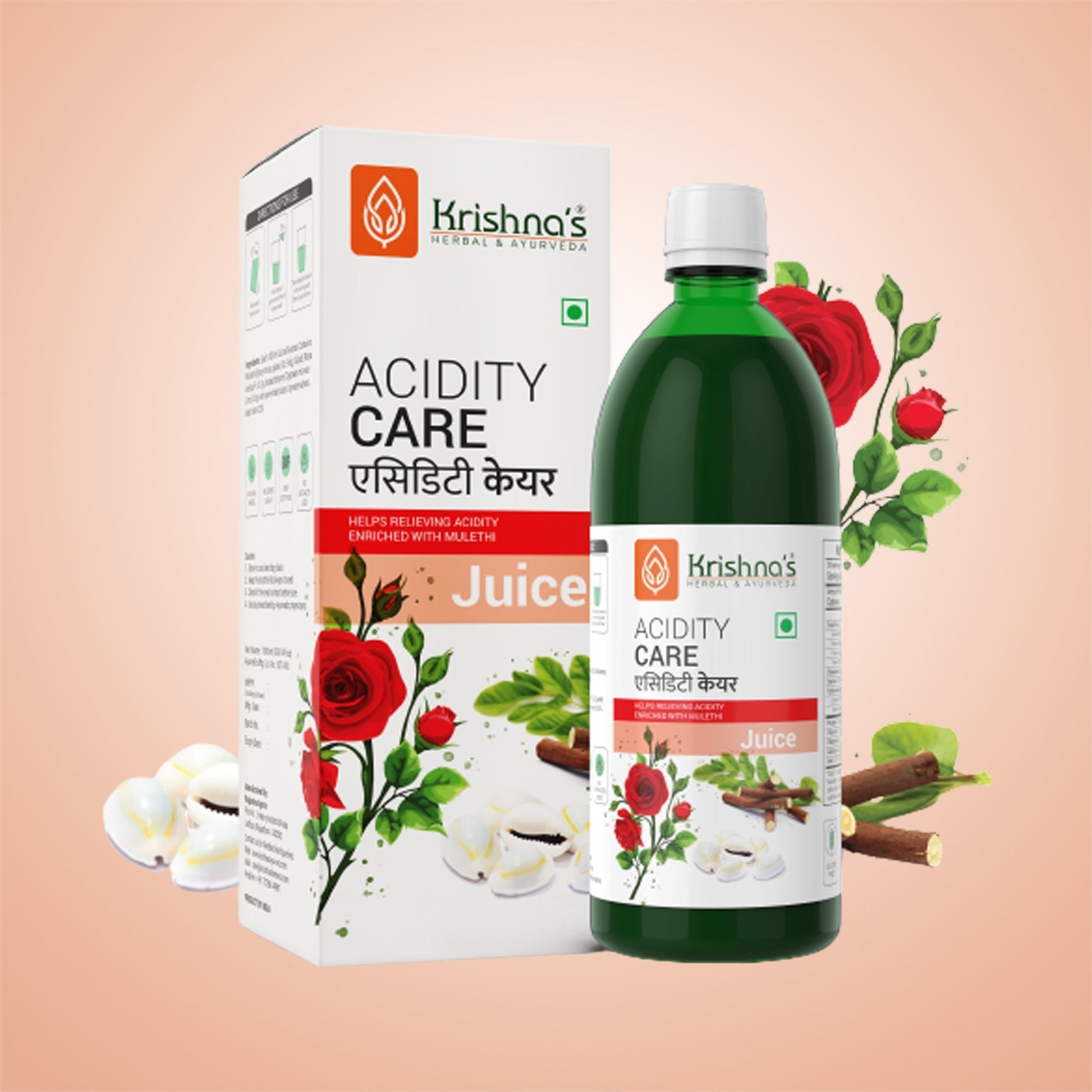 Krishna'S Herbal & Ayurveda Acidity Care Juice 
