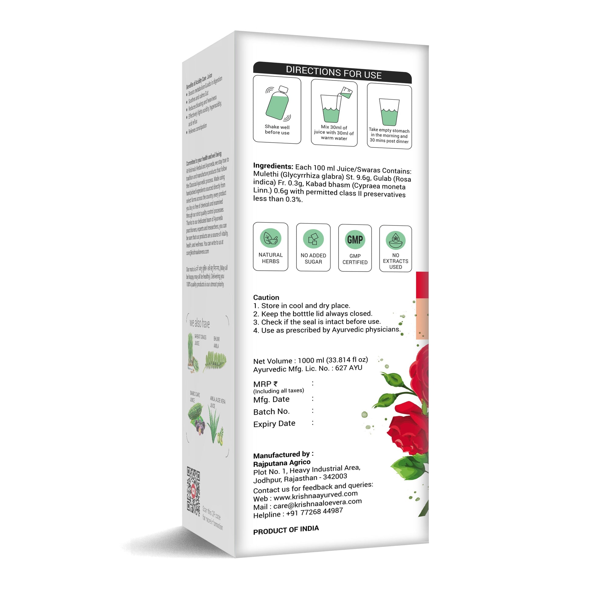 Krishna'S Herbal & Ayurveda Acidity Care Juice 