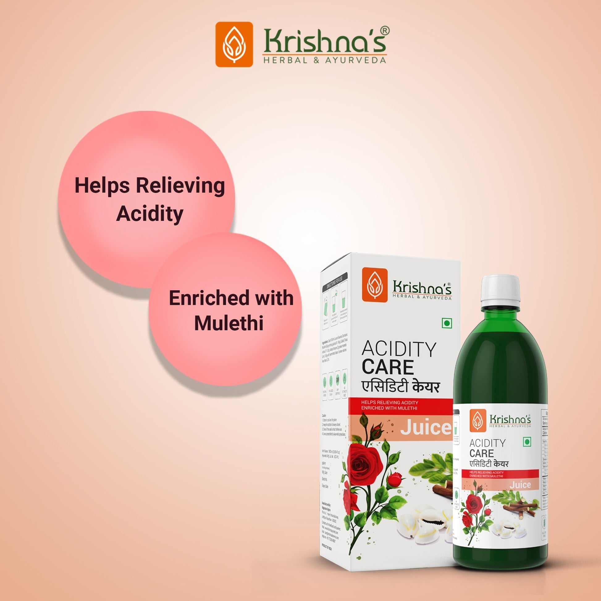 Krishna'S Herbal & Ayurveda Acidity Care Juice 