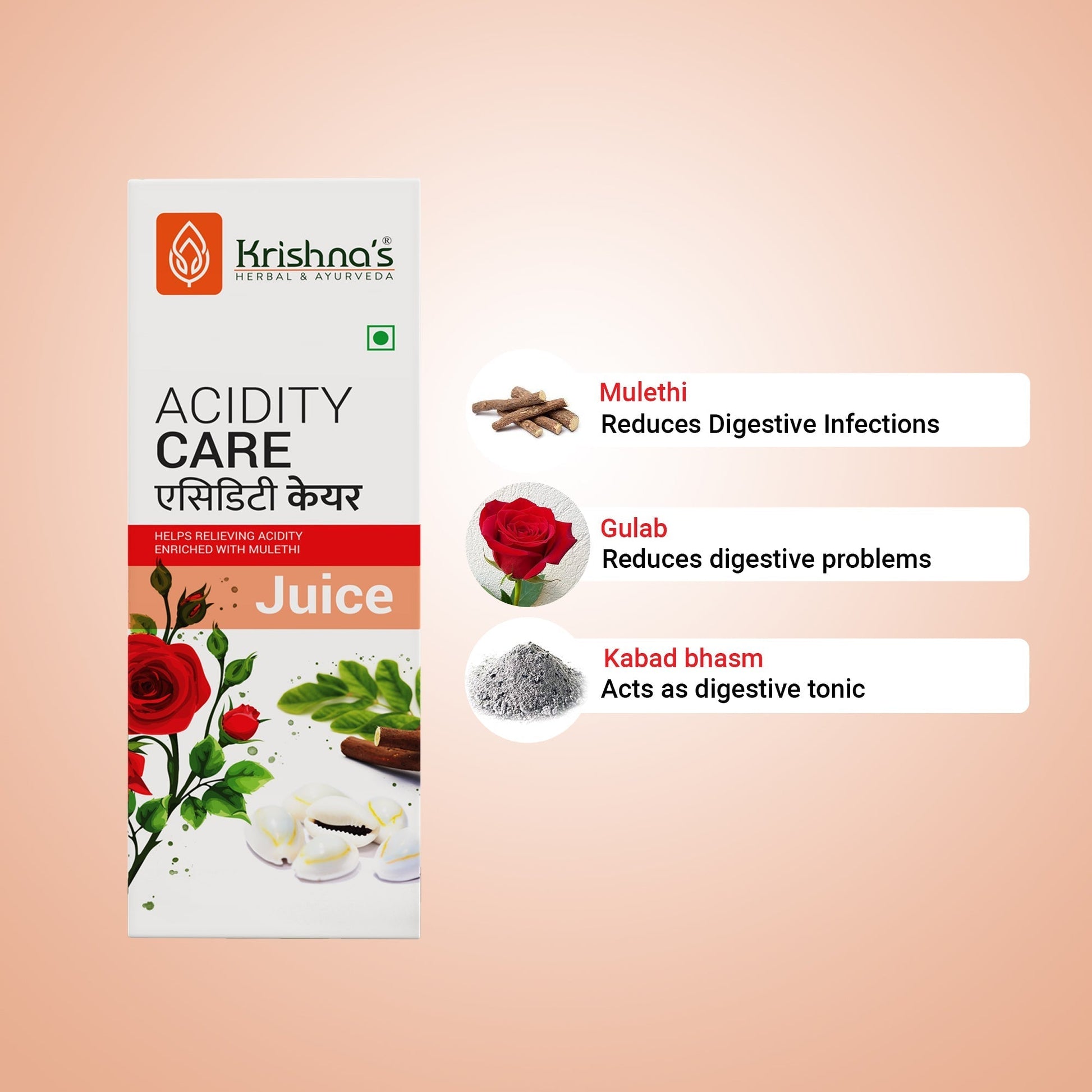 Krishna'S Herbal & Ayurveda Acidity Care Juice 