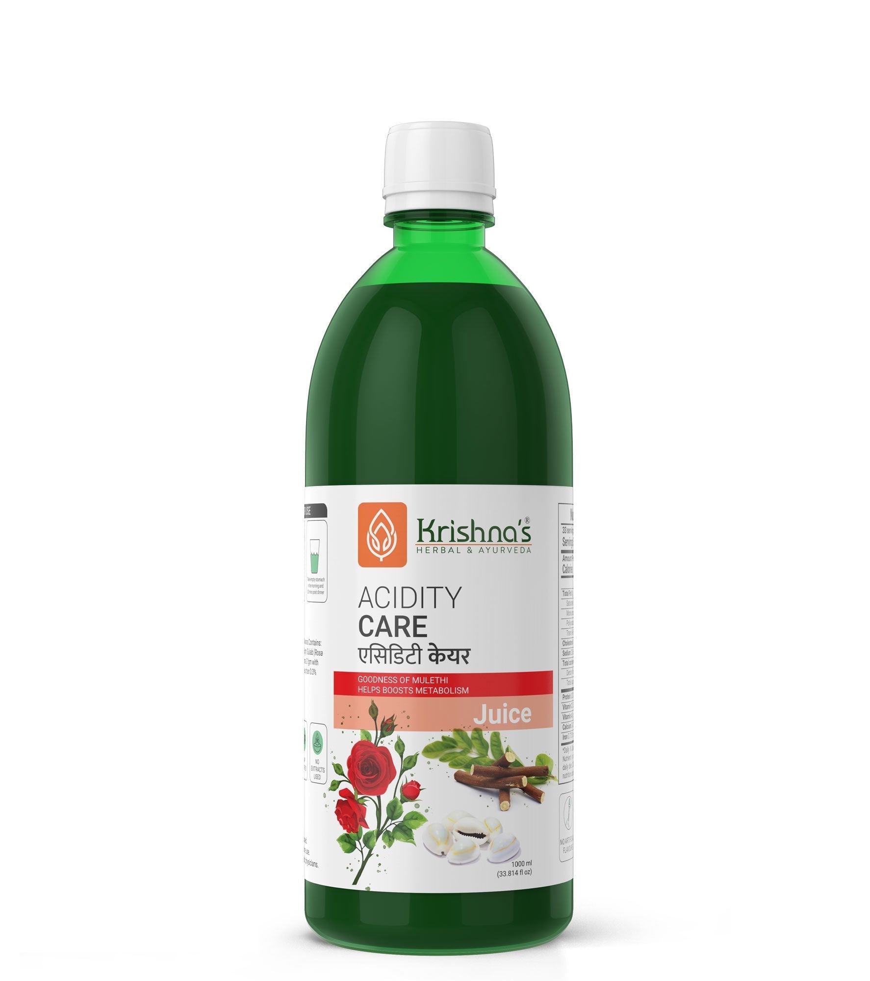 Krishna'S Herbal & Ayurveda Acidity Care Juice 
