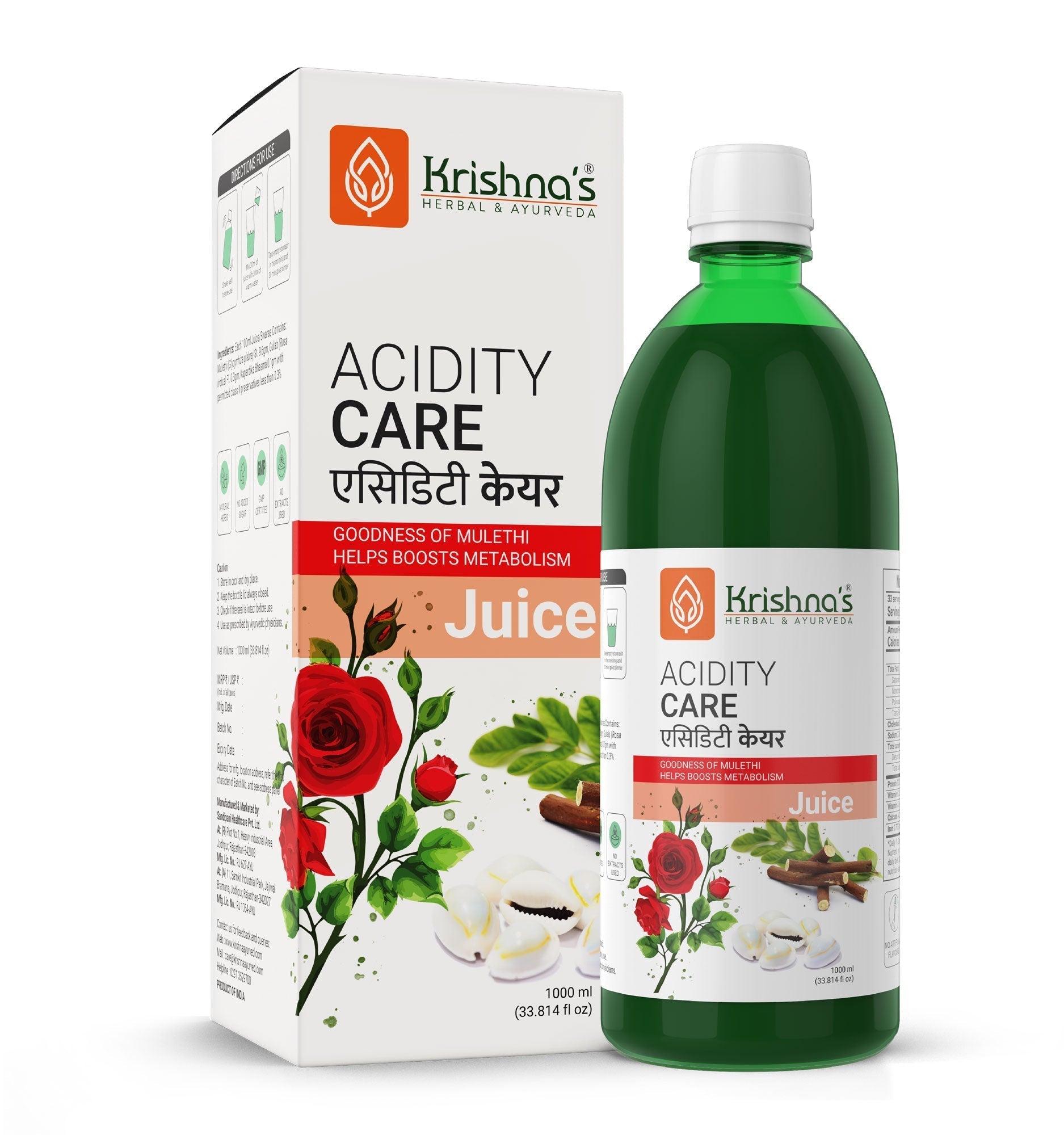 Krishna'S Herbal & Ayurveda Acidity Care Juice 
