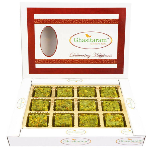 Ghasitaram Pure Pista Barfi 
