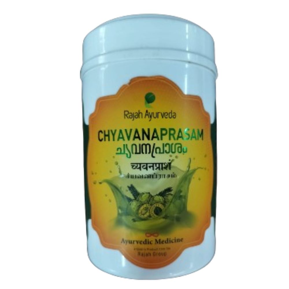 Rajah Ayurveda Chyavanaprasam 