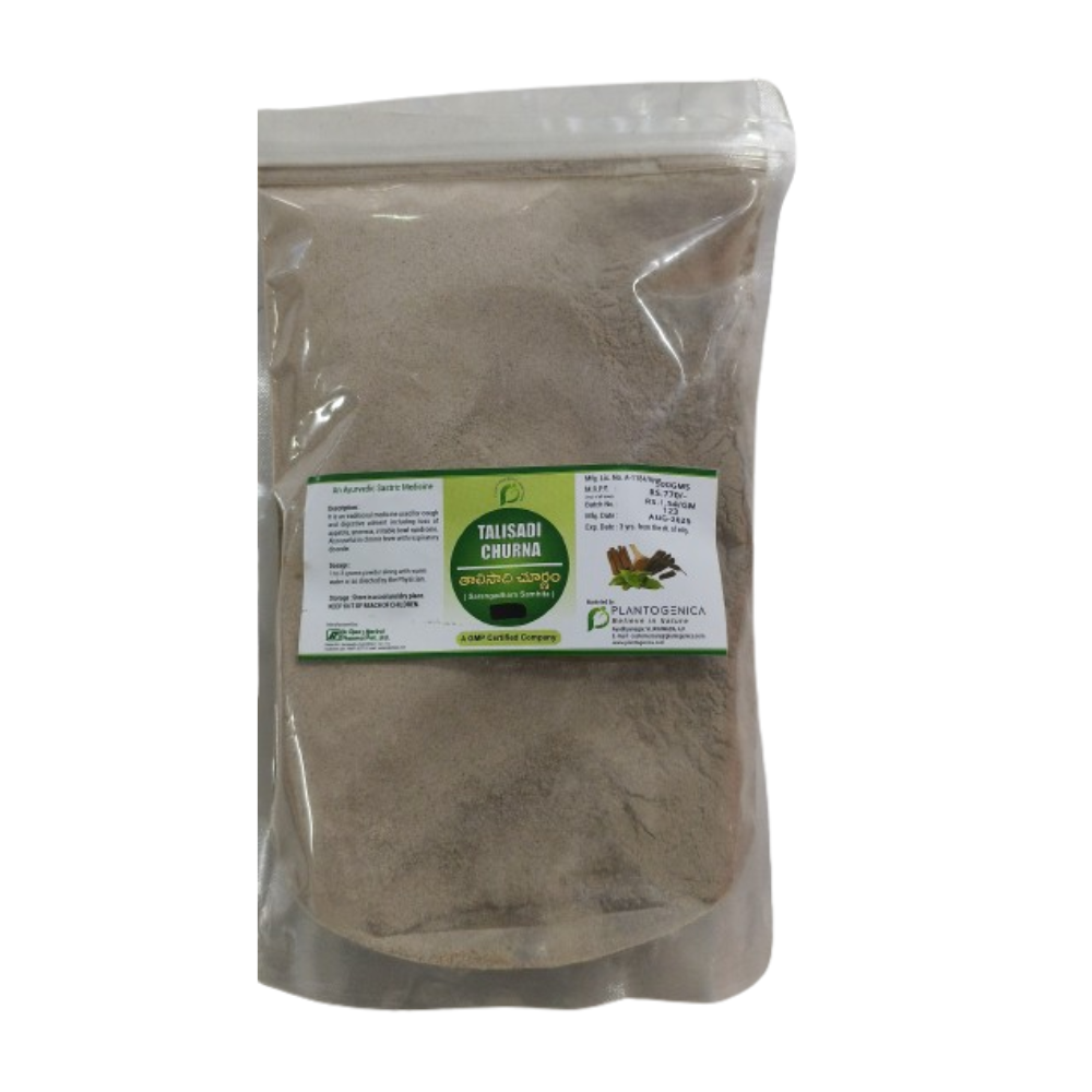 Plantogenica Talisadi Churna 