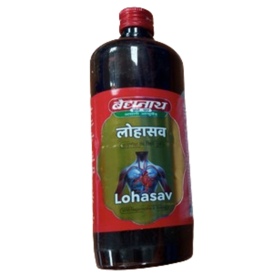 Baidyanath Jhansi Lohasav 