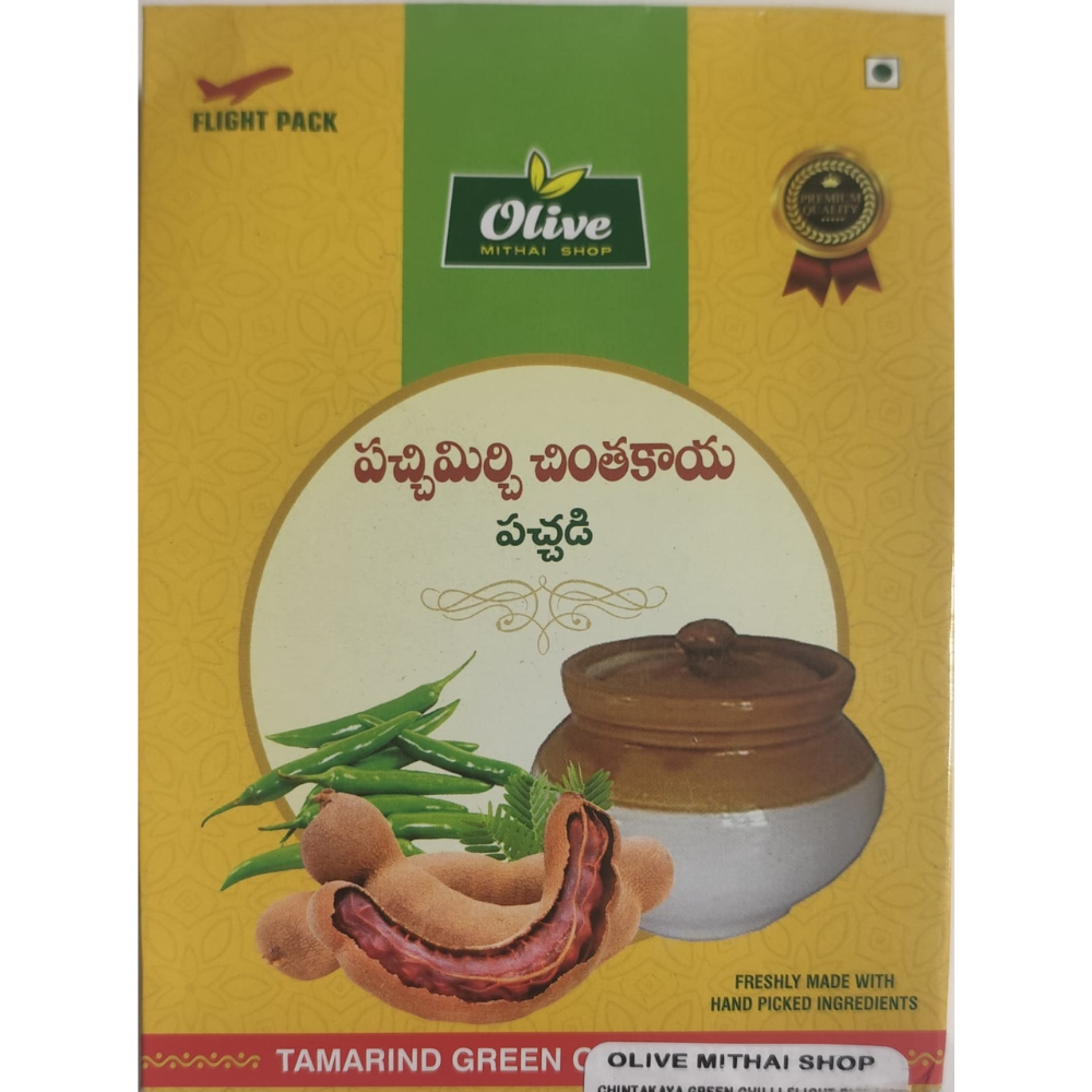Olive Mithai Chintakaya Greenchilli Pickle 