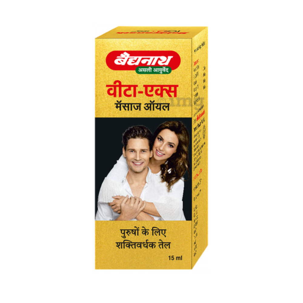 Baidyanath Vita-Ex Massage Oil 