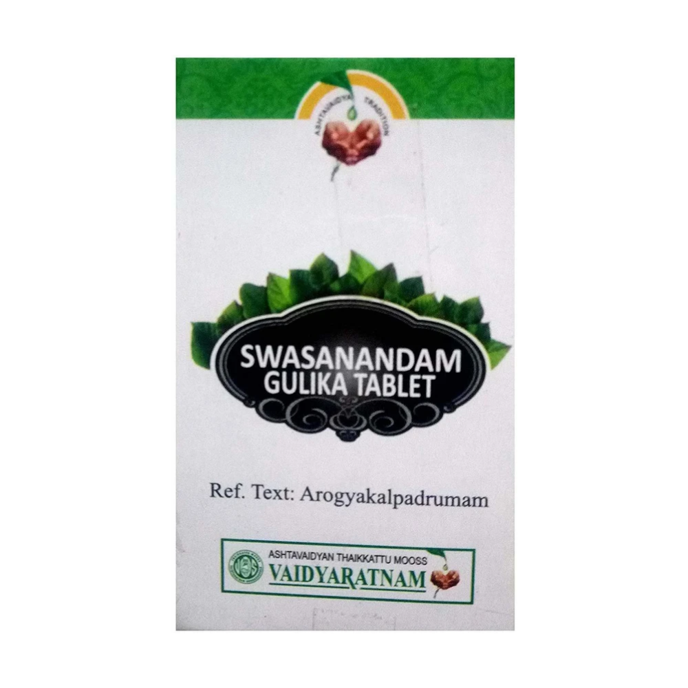 Vaidyaratnam Swasanandam Gulika 