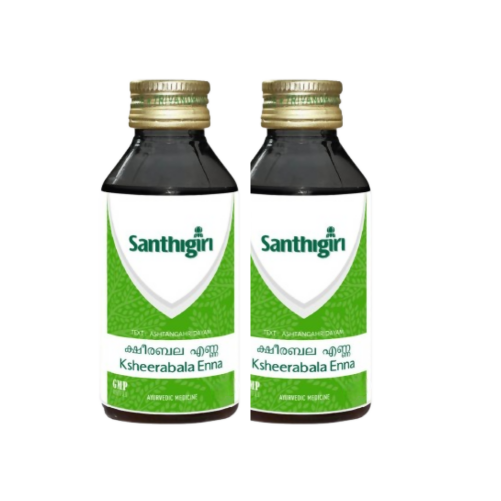 Santhigiri Ksheerabala Enna 