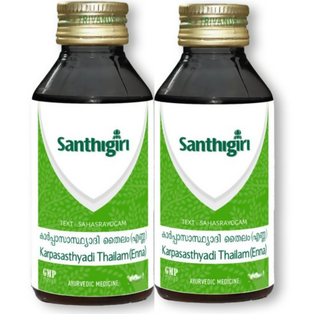 Santhigiri Bala Thailam 
