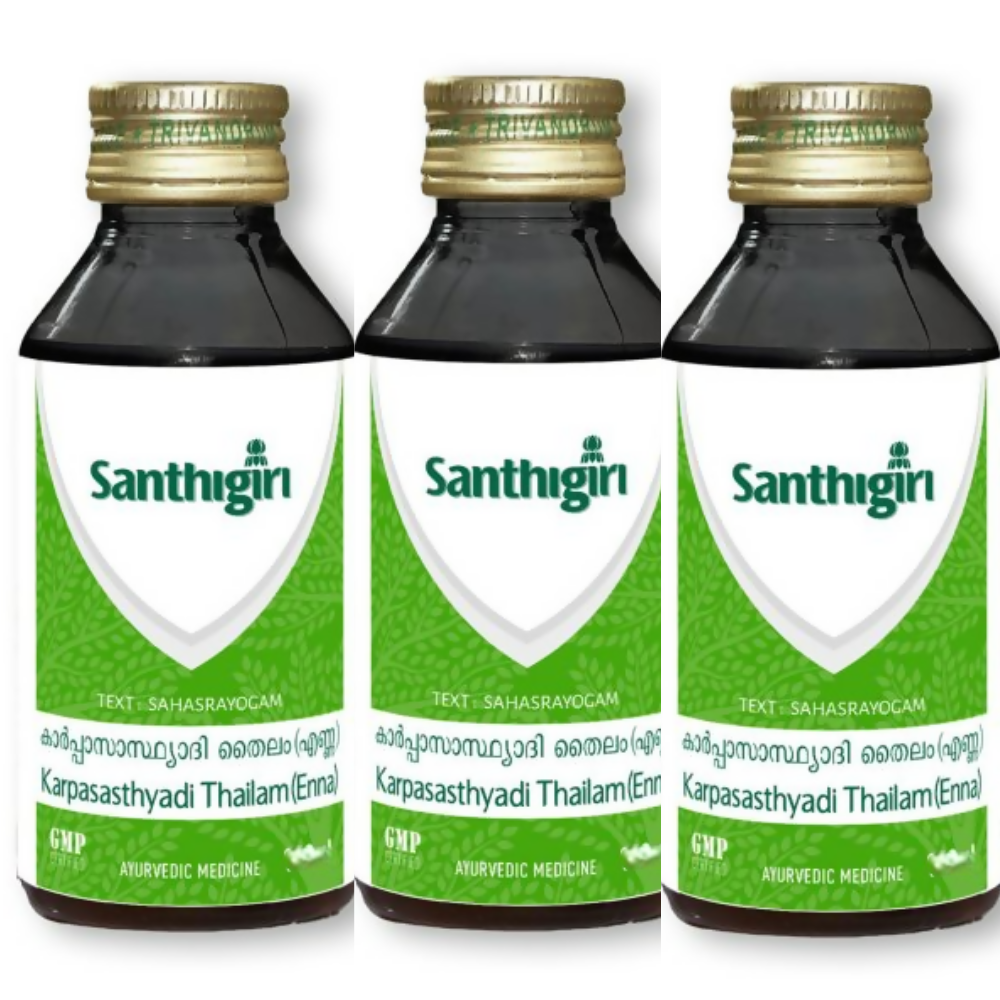 Santhigiri Bala Thailam 