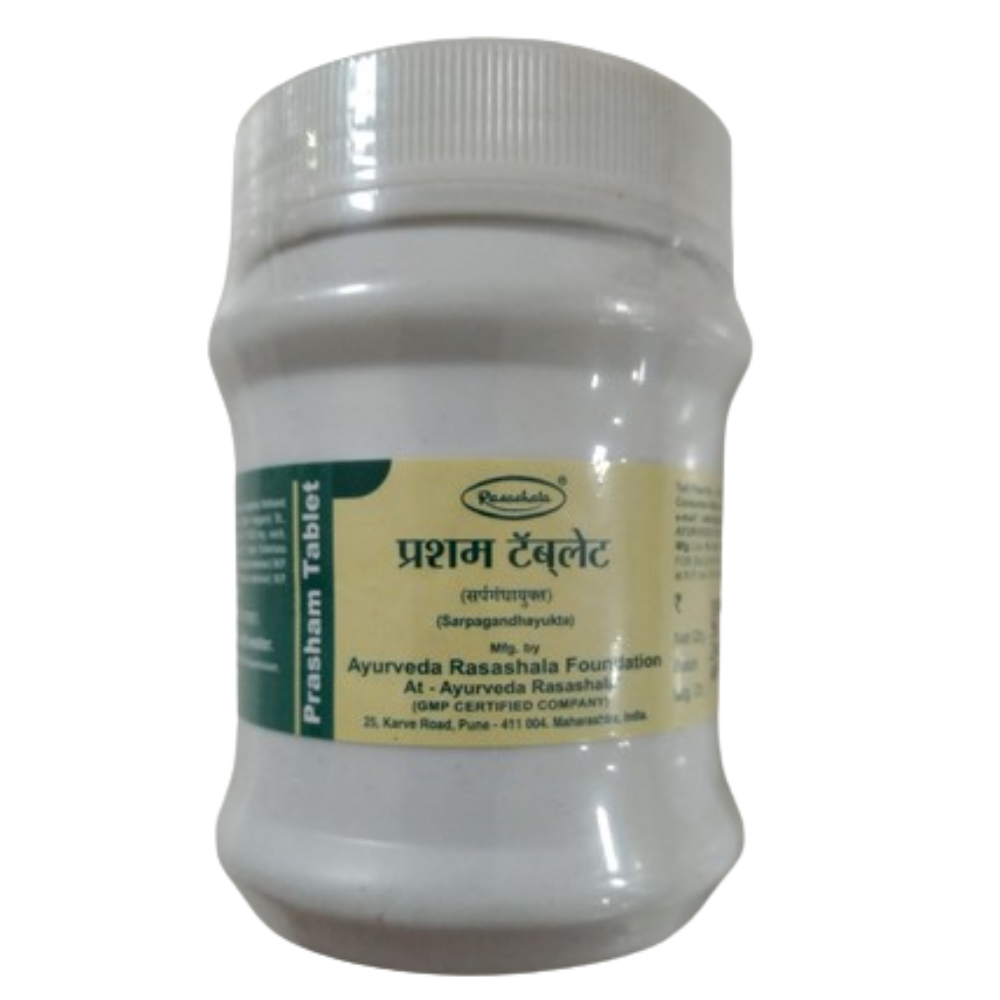 Ayurveda Rasashala Prasham Tablets 