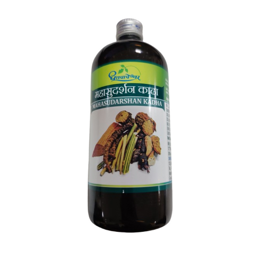 Dhootapapeshwar Mahasudarshan Kadha 