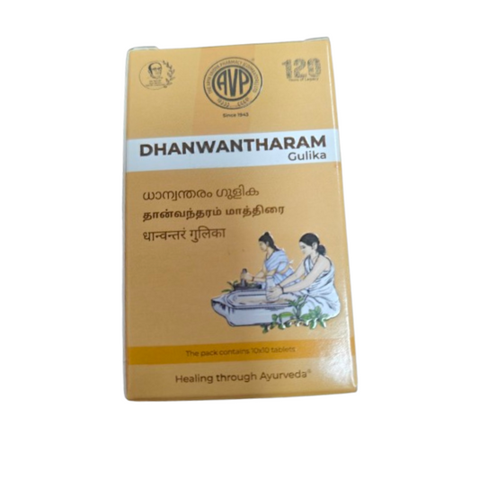 AVP Ayurveda Dhanwantharam Gulika 