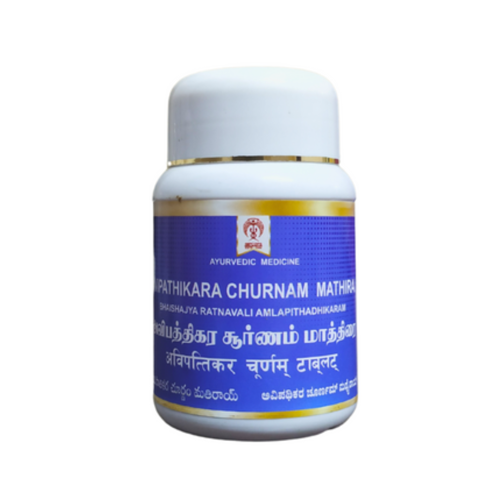 Impcops Ayurveda Avipathikara Churnam Tablets 