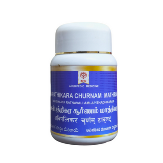 Impcops Ayurveda Avipathikara Churnam Tablets 