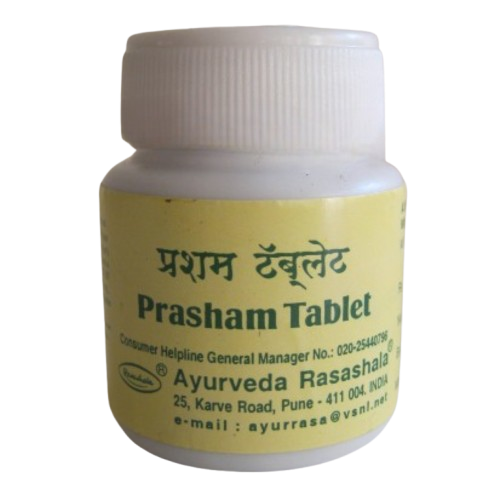 Ayurveda Rasashala Prasham Tablets 