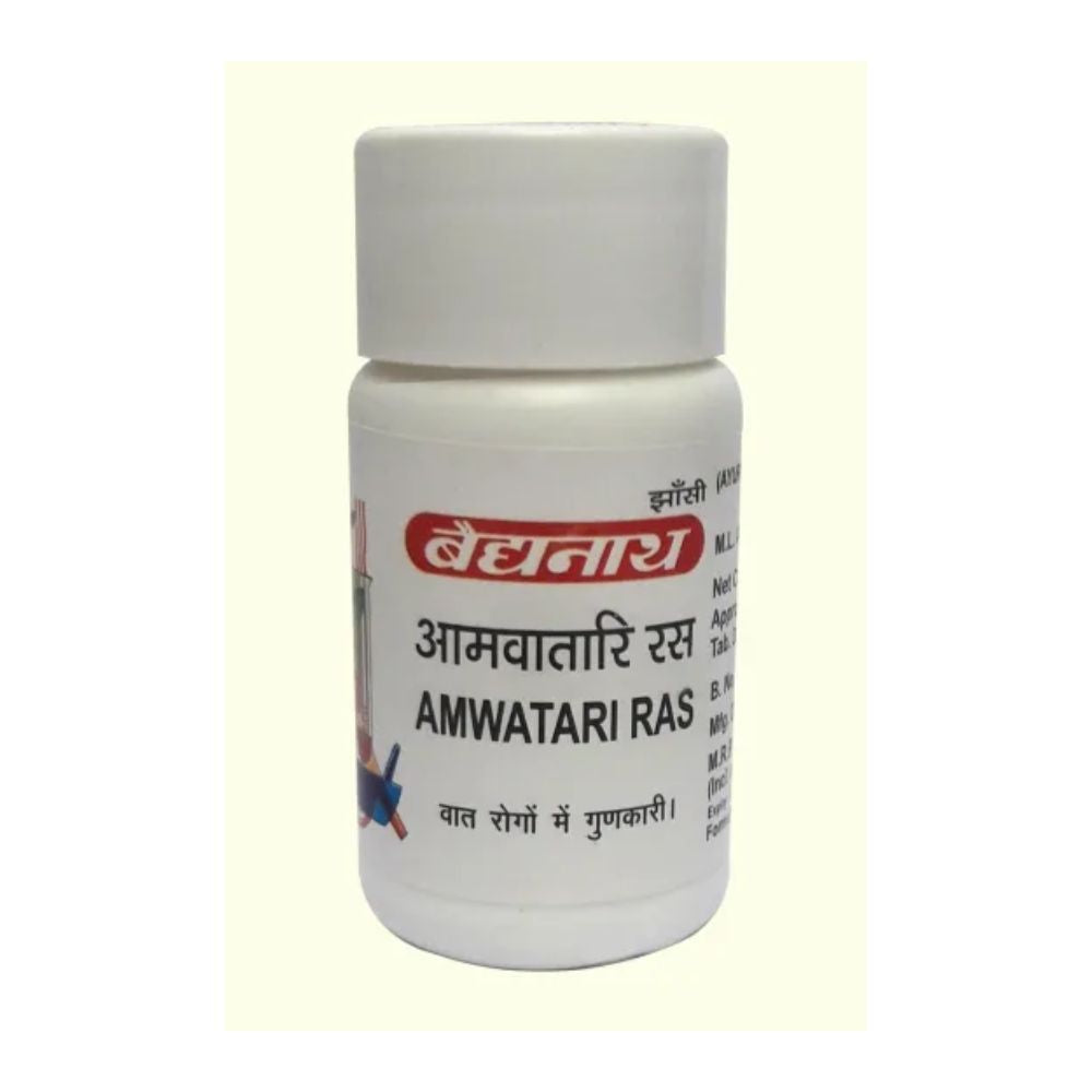 Baidyanath Jhansi Amavatari Ras - Grab2buy