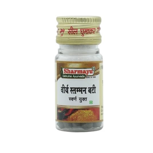 Sharmayu Ayurveda Virya Stambhan Bati With Gold