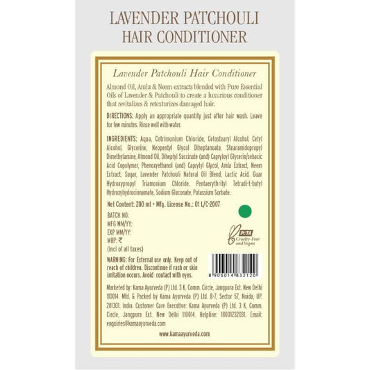 Kama Ayurveda Lavender Patchouli Hair Conditioner Ingredient