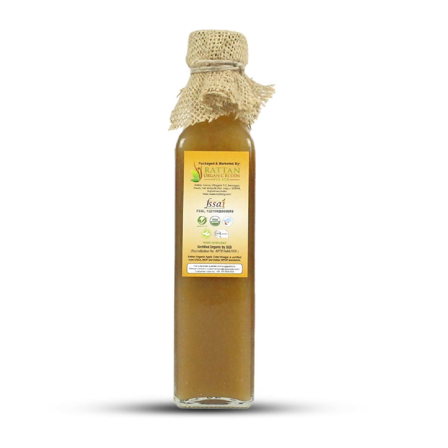 Upaveda Organic Apple Cider Vinegar 