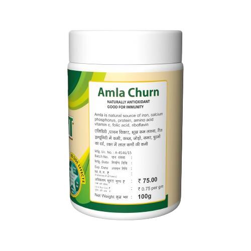 Herbal Canada Amla Churna Powder 