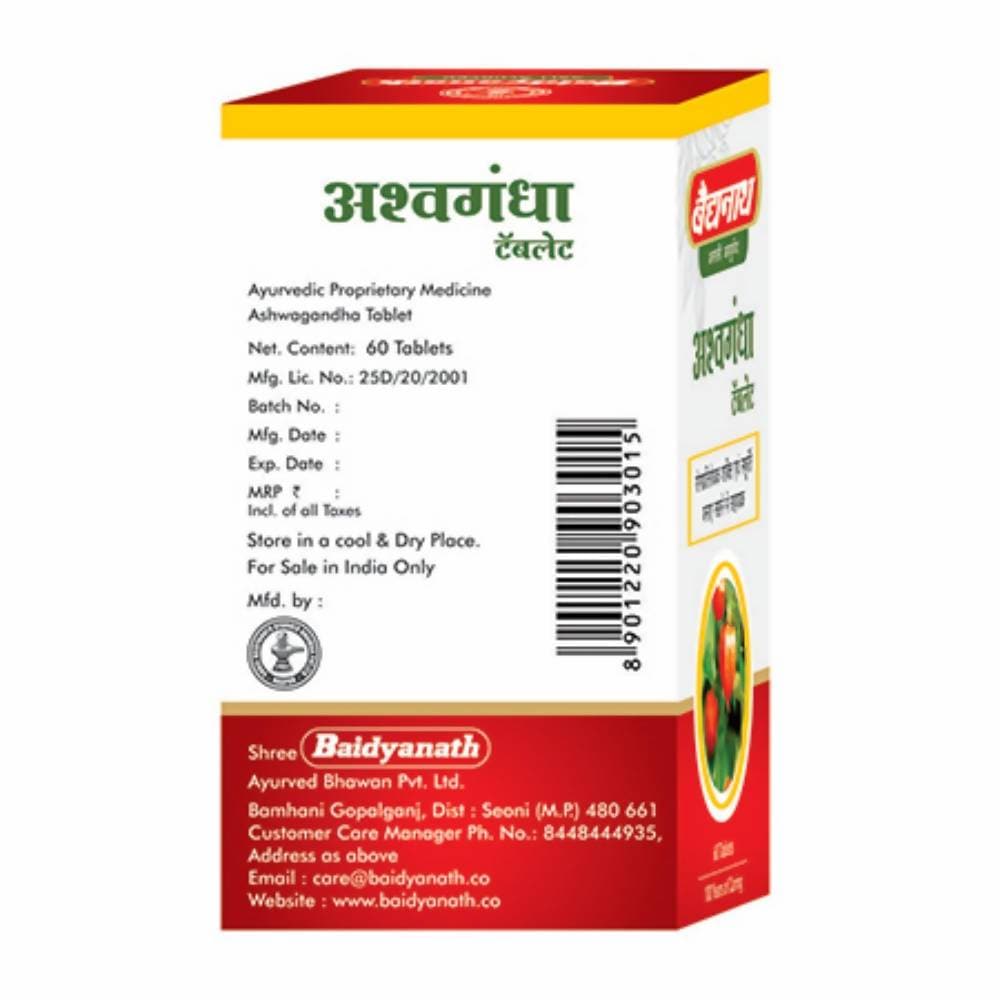 Baidyanath Ashwagandha Tablet 60 Tabs 