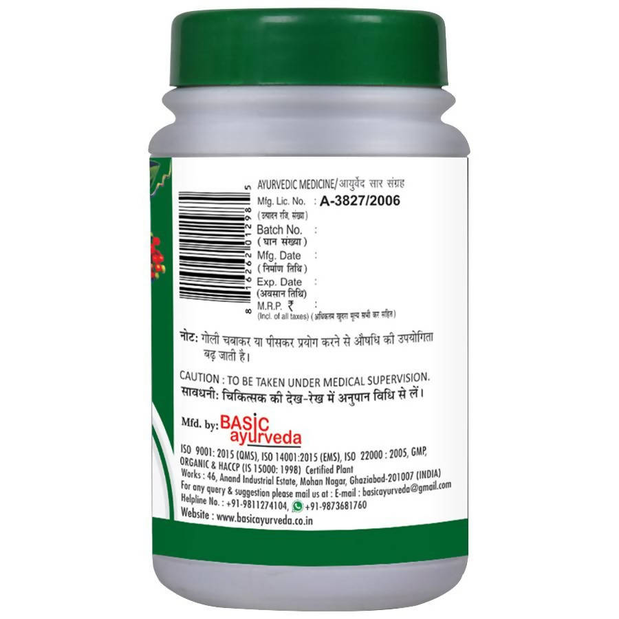 Basic Ayurveda Shudh Guggulu  Grab2Buy Basic Ayurveda Grab2Buy